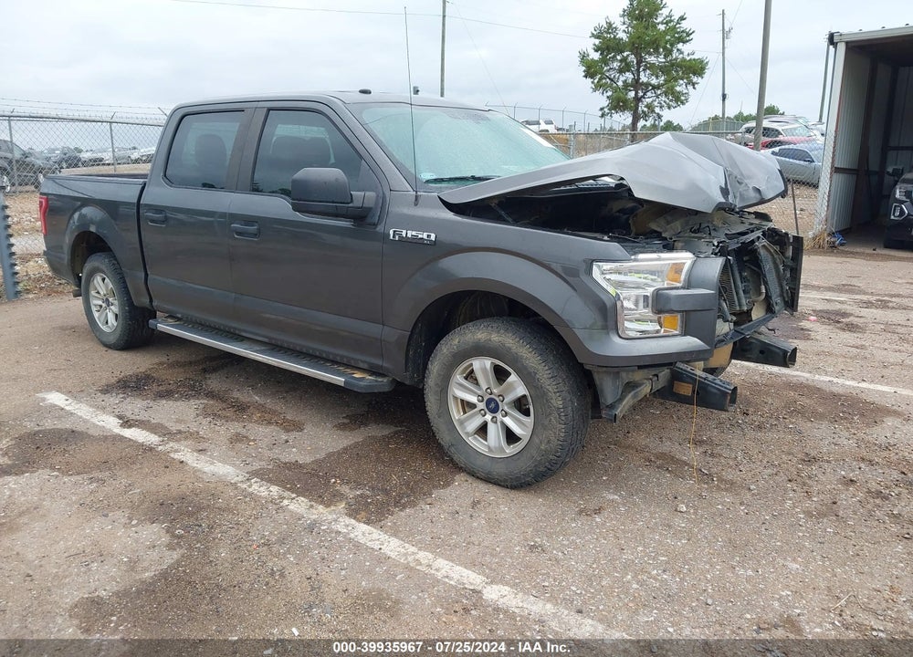 2017 FORD F-150 XL VIN: 1FTEW1C84HKD96560