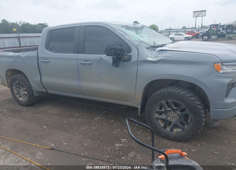 2024 CHEVROLET SILVERADO 1500 4WD SHORT BED RST VIN: 1GCUDEE82RZ210268