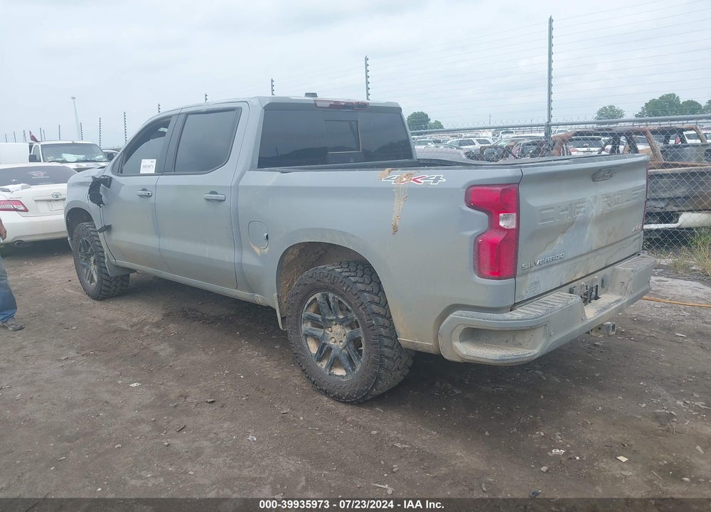 2024 CHEVROLET SILVERADO 1500 4WD SHORT BED RST VIN: 1GCUDEE82RZ210268