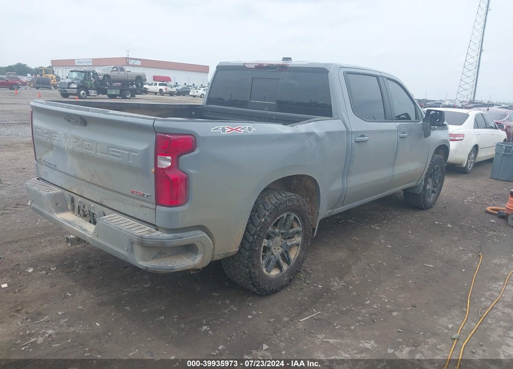 2024 CHEVROLET SILVERADO 1500 4WD SHORT BED RST VIN: 1GCUDEE82RZ210268