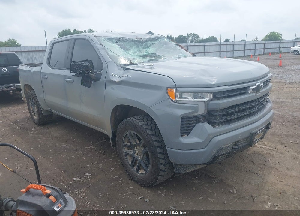 2024 CHEVROLET SILVERADO 1500 4WD SHORT BED RST VIN: 1GCUDEE82RZ210268