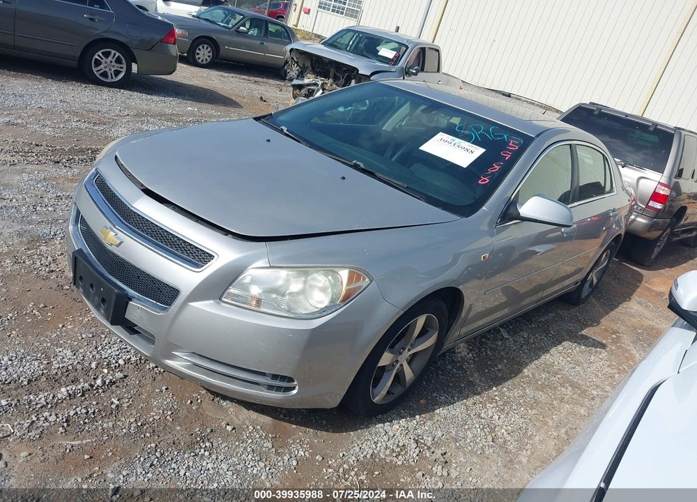 2008 CHEVROLET MALIBU LT VIN: 1G1ZJ57B58F246455