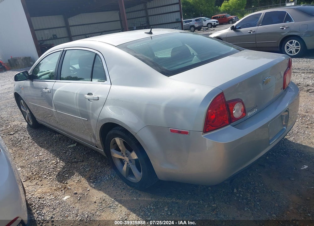 2008 CHEVROLET MALIBU LT VIN: 1G1ZJ57B58F246455