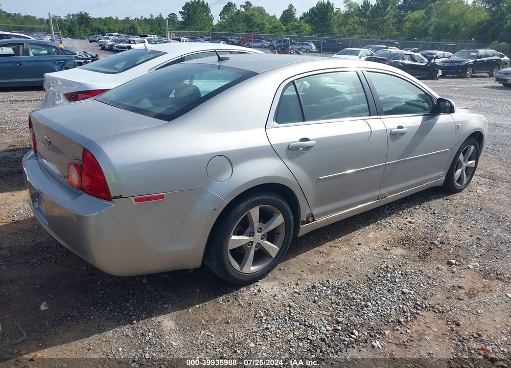 2008 CHEVROLET MALIBU LT VIN: 1G1ZJ57B58F246455