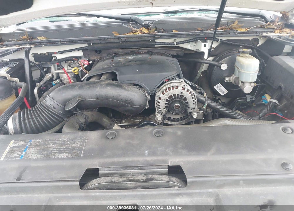 2007 GMC YUKON XL 1500 SLT VIN: 1GKFC16047J208857