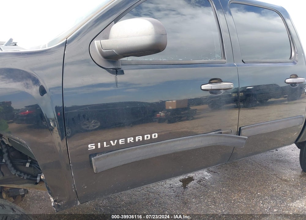 2011 CHEVROLET SILVERADO 1500 LT VIN: 3GCPCSE0XBG221162