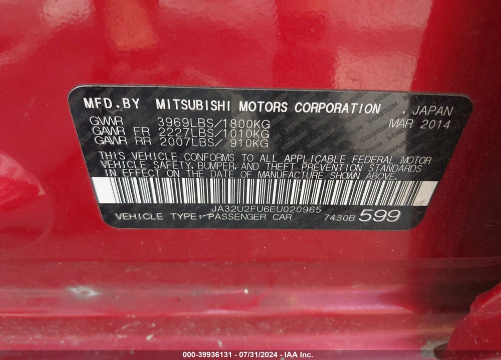 2014 MITSUBISHI LANCER ES VIN: JA32U2FU6EU020965