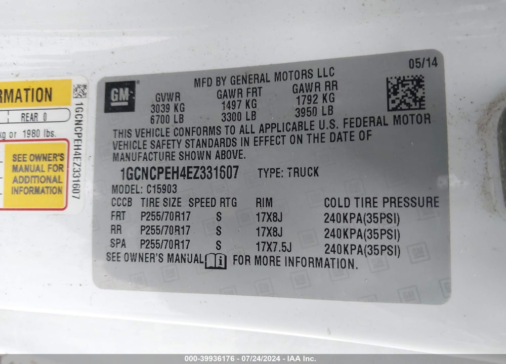 2014 CHEVROLET SILVERADO 1500 WORK TRUCK 1WT VIN: 1GCNCPEH4EZ331607