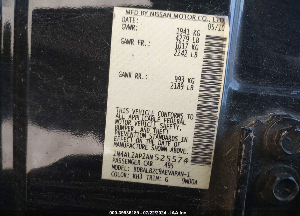 2010 NISSAN ALTIMA 2.5 S VIN: 1N4AL2AP2AN525574