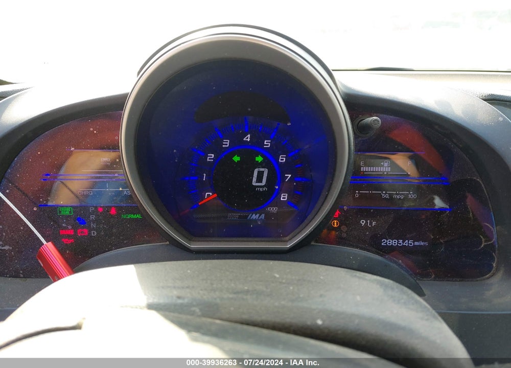 2011 HONDA CR-Z VIN: JHMZF1D49BS013036