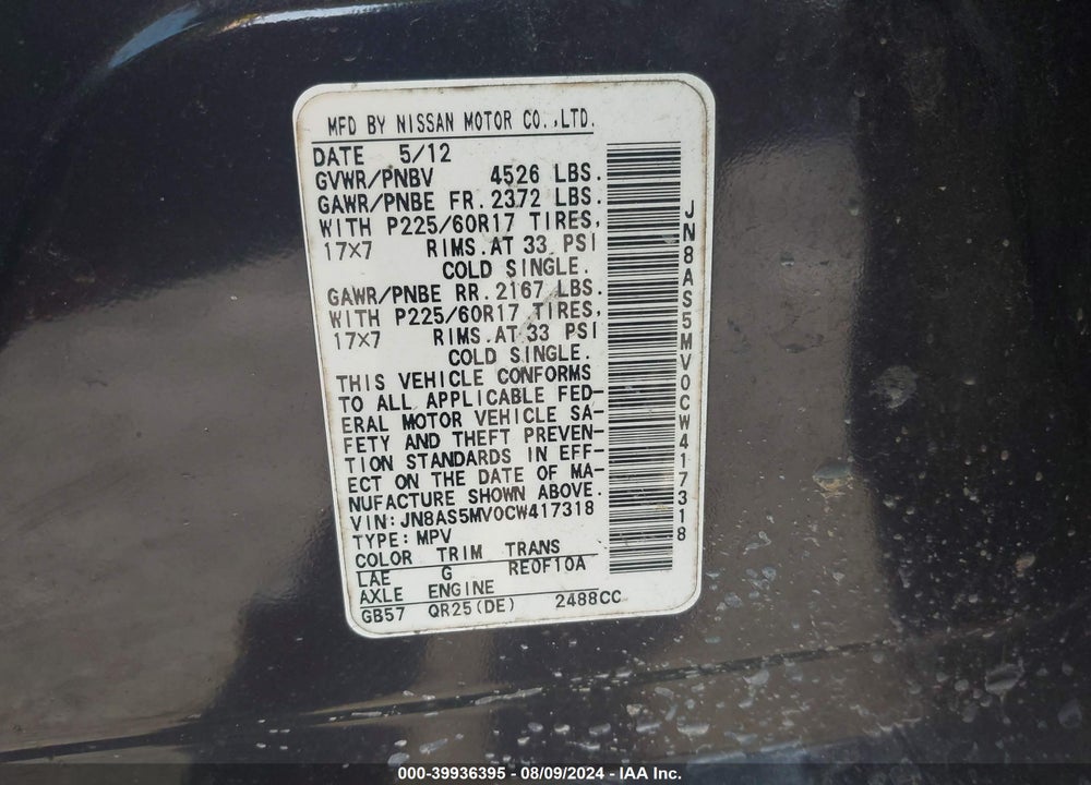 2012 NISSAN ROGUE SV VIN: JN8AS5MV0CW417318