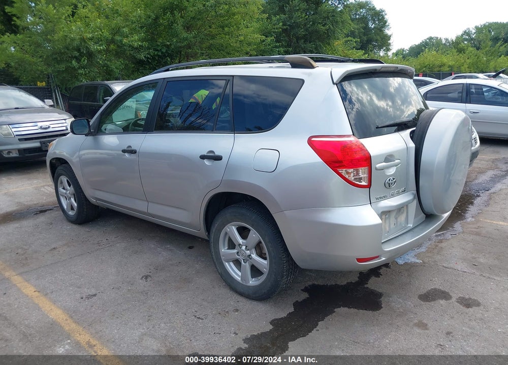 2008 TOYOTA RAV4 VIN: JTMBD33V285190226