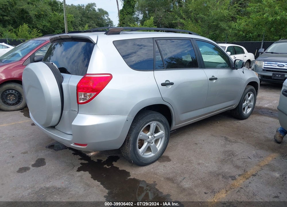 2008 TOYOTA RAV4 VIN: JTMBD33V285190226