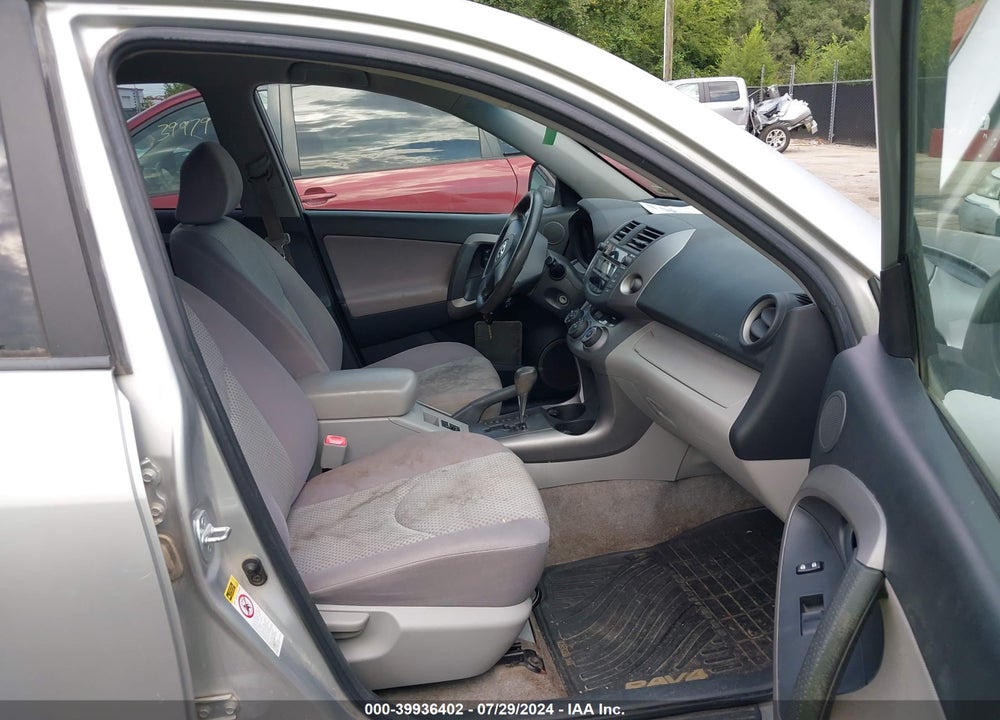 2008 TOYOTA RAV4 VIN: JTMBD33V285190226