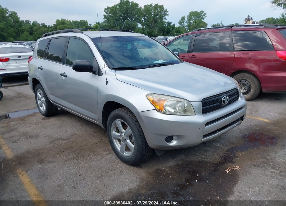 2008 TOYOTA RAV4 VIN: JTMBD33V285190226