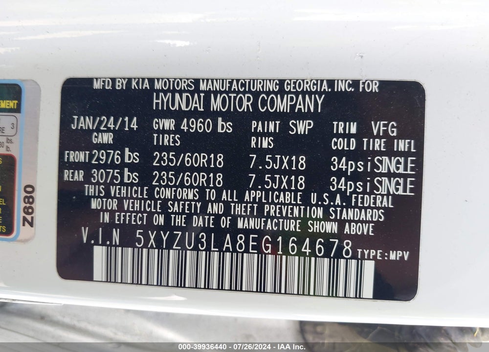 2014 HYUNDAI SANTA FE SPORT 2.0L TURBO VIN: 5XYZU3LA8EG164678