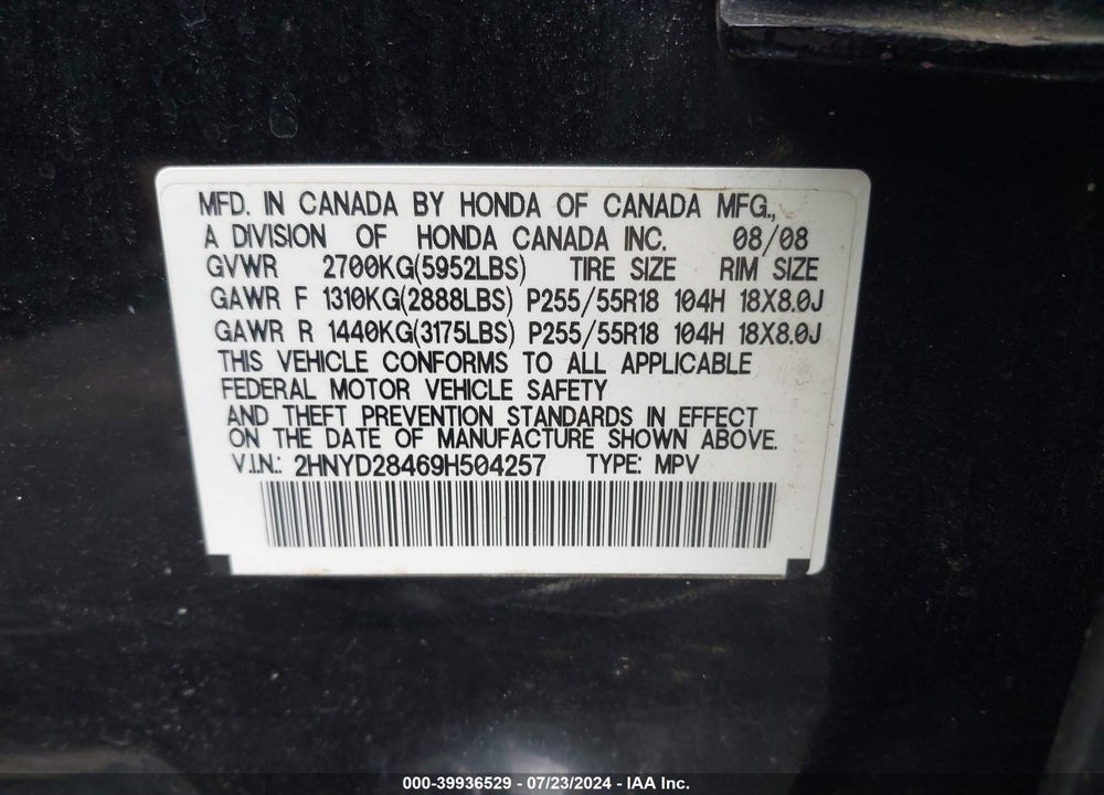 2009 ACURA MDX TECHNOLOGY PACKAGE VIN: 2HNYD28469H504257