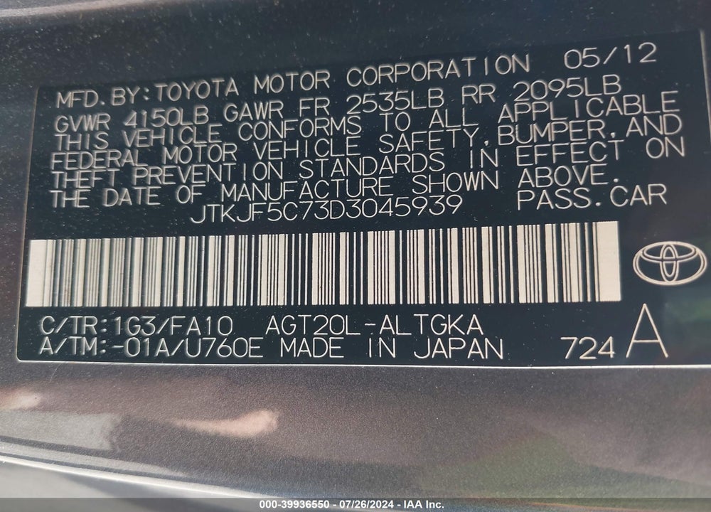 2013 SCION TC VIN: JTKJF5C73D3045939