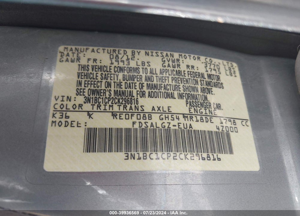 2012 NISSAN VERSA 1.8 SL VIN: 3N1BC1CP2CK296816
