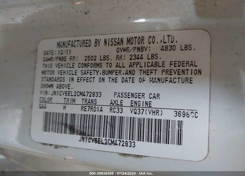 2012 INFINITI G37X VIN: JN1CV6EL2CM472933