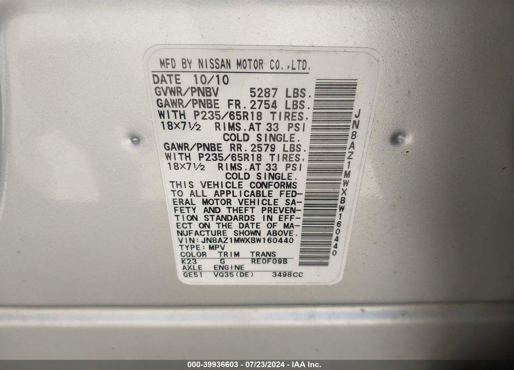 2011 NISSAN MURANO SL VIN: JN8AZ1MWXBW160440