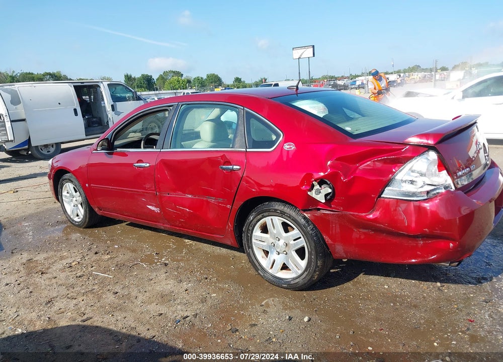 2007 CHEVROLET IMPALA LTZ VIN: 2G1WU58R379228324