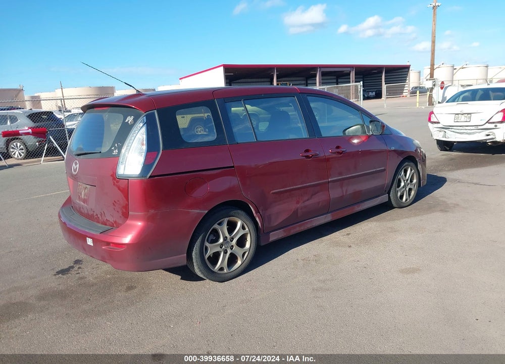 2008 MAZDA 5 TOURING VIN: JM1CR293380324552
