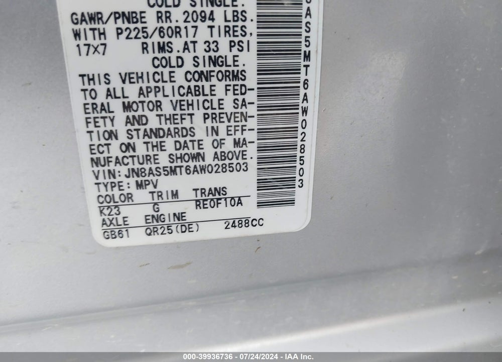 2010 NISSAN ROGUE SL VIN: JN8AS5MT6AW028503