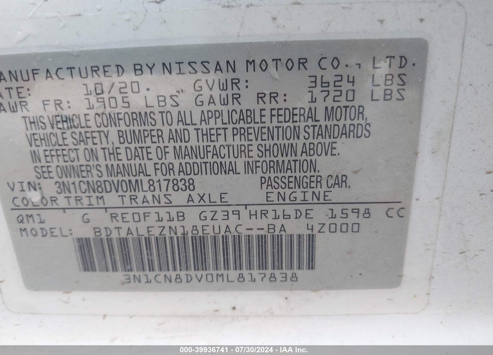 2021 NISSAN VERSA VIN: 3N1CN8DV0ML817838