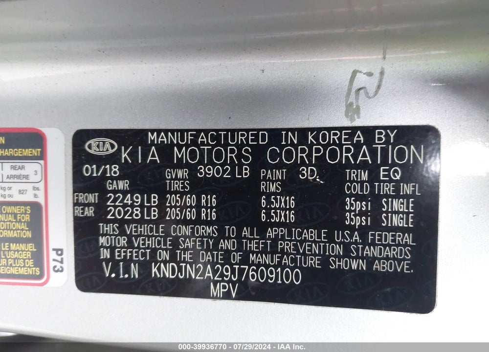 2018 KIA SOUL VIN: KNDJN2A29J7609100
