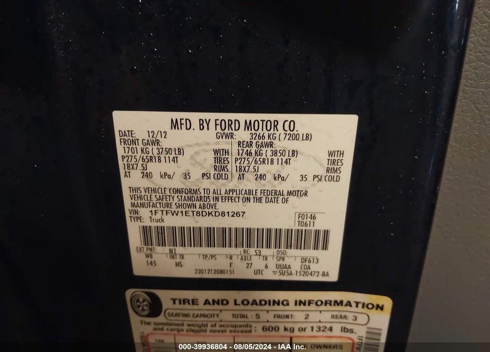 2013 FORD F-150 LARIAT VIN: 1FTFW1ET8DKD81267