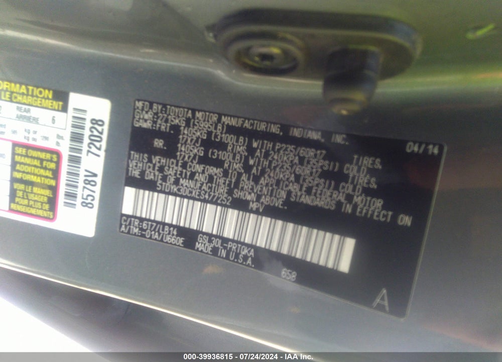 2014 TOYOTA SIENNA LIMITED V6 7 PASSENGER/XLE V6 7 PASSENGER AUTO ACCESS SEAT/XLE V6 8 PASSENGER VIN: 5TDYK3DCXES477252