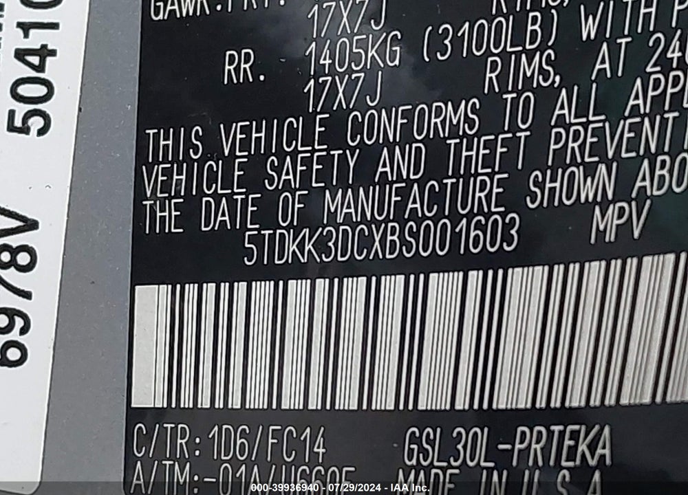 2011 TOYOTA SIENNA LE V6 VIN: 5TDKK3DCXBS001603