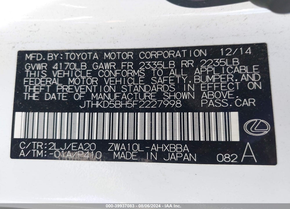 2015 LEXUS CT 200H VIN: JTHKD5BH5F2227998