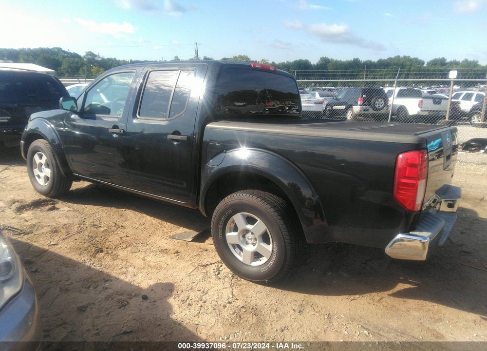 2008 NISSAN FRONTIER SE VIN: 1N6AD07U58C445844