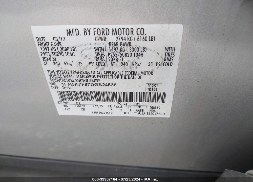 2013 FORD EXPLORER LIMITED VIN: 1FM5K7F87DGA24536