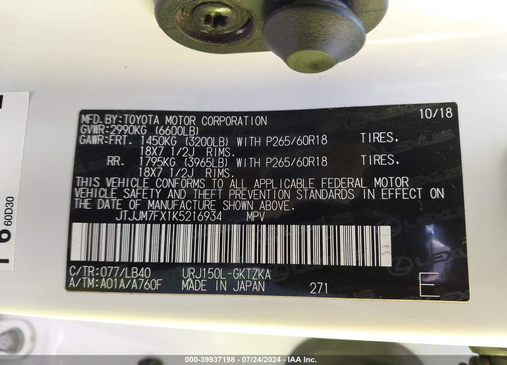 2019 LEXUS 460 LUXURY VIN: JTJJM7FX1K5216934