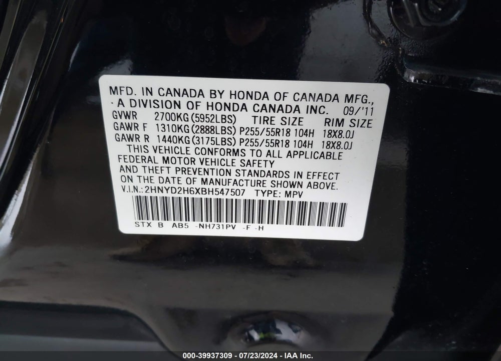 2011 ACURA MDX TECHNOLOGY PACKAGE VIN: 2HNYD2H6XBH547507