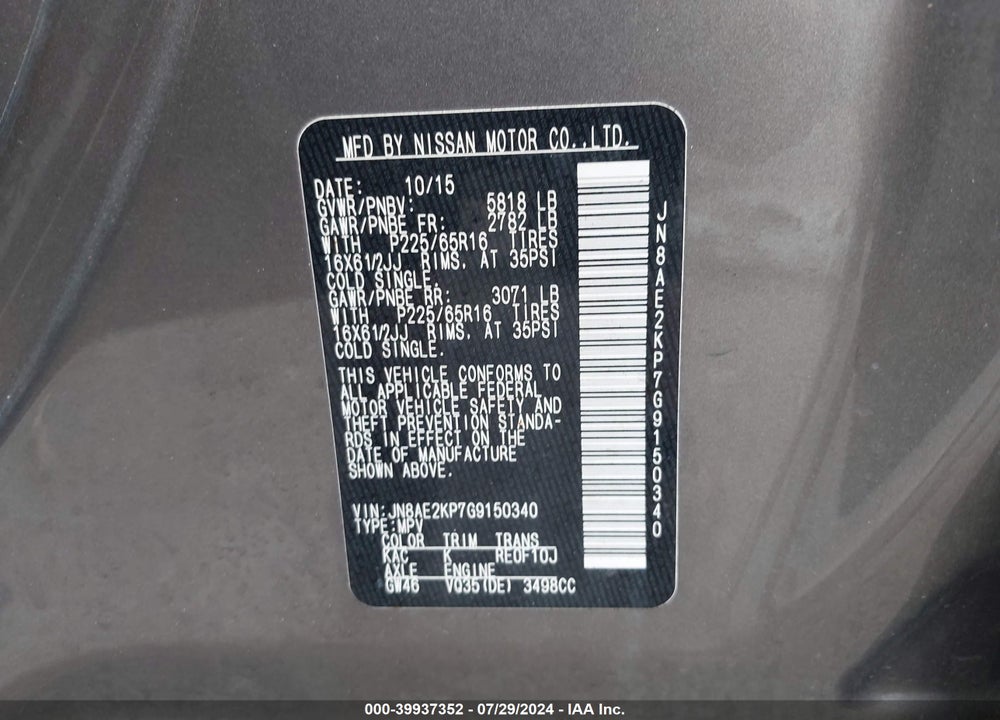 2016 NISSAN QUEST S VIN: JN8AE2KP7G9150340