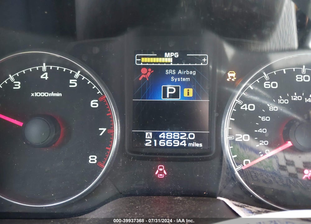 2013 SUBARU OUTBACK 2.5I LIMITED VIN: 4S4BRBKC6D3305651