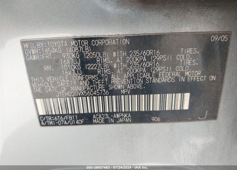 2005 TOYOTA RAV4 VIN: JTEHD20VX56045736
