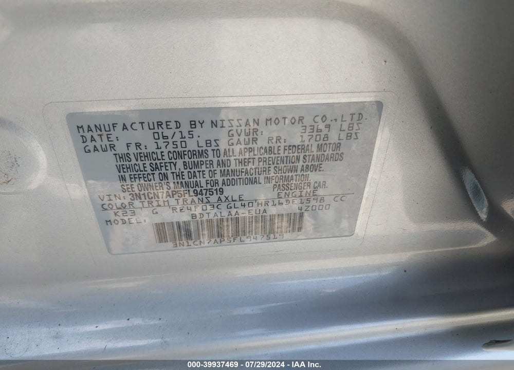 2015 NISSAN VERSA 1.6 S+ VIN: 3N1CN7AP5FL947519