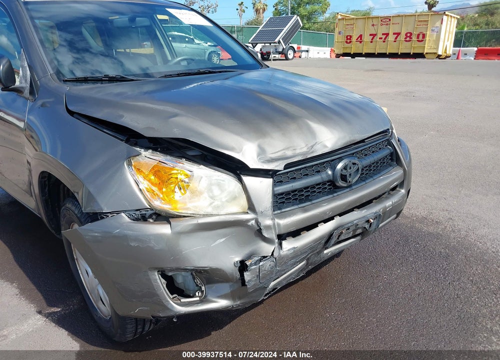2012 TOYOTA RAV4 VIN: JTMZF4DV8CD034235