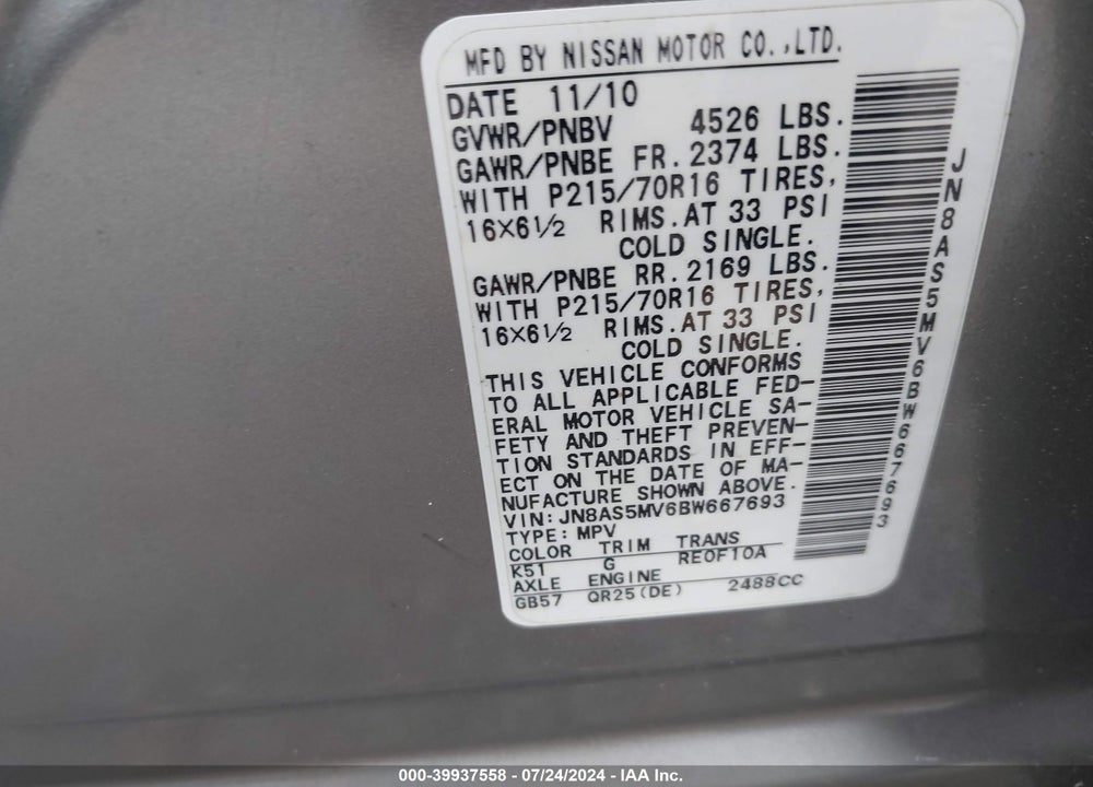 2011 NISSAN ROGUE S VIN: JN8AS5MV6BW667693