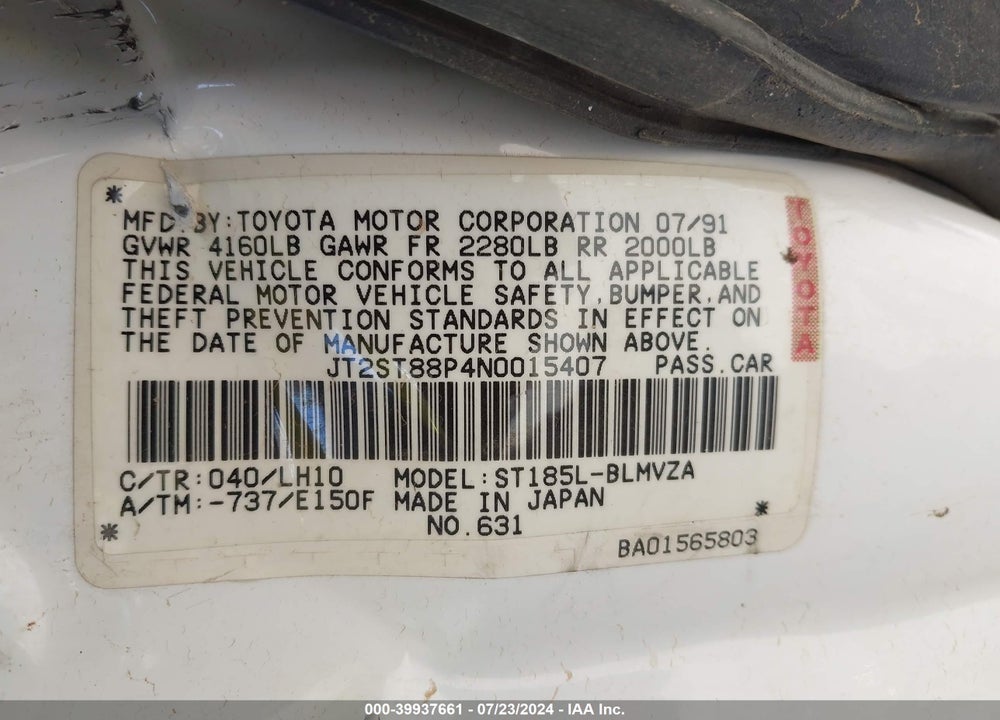 1992 TOYOTA CELICA VIN: JT2ST88P4N0015407