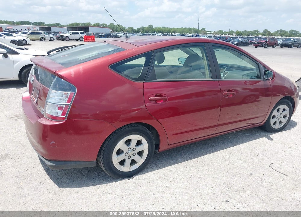 2005 TOYOTA PRIUS VIN: JTDKB22UX53002827