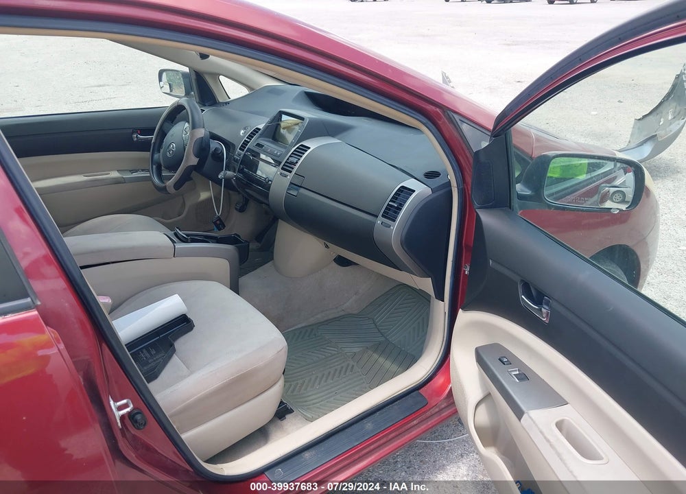2005 TOYOTA PRIUS VIN: JTDKB22UX53002827