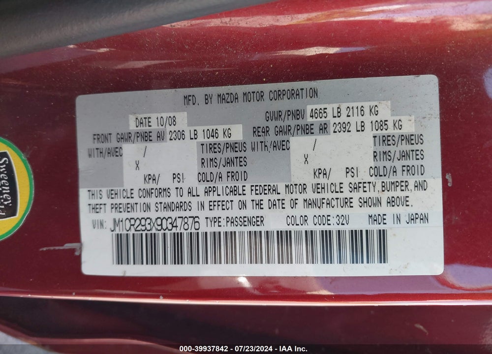 2009 MAZDA 5 GRAND TOURING VIN: JM1CR293X90347876