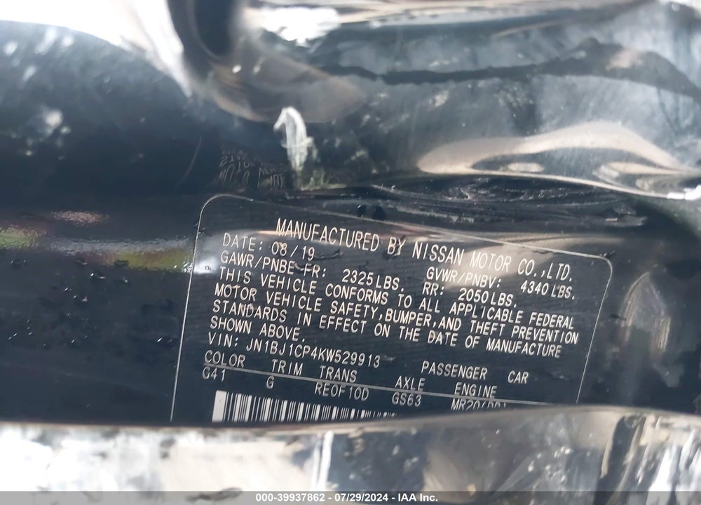 2019 NISSAN ROGUE SPORT S VIN: JN1BJ1CP4KW529913