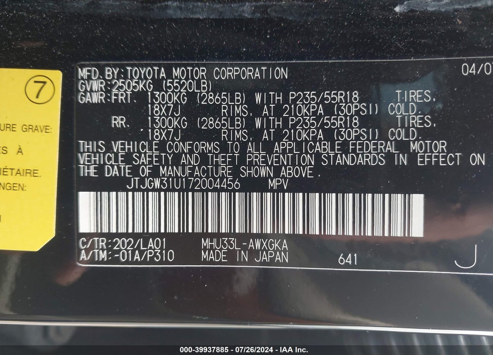 2007 LEXUS RX 400H VIN: JTJGW31U172004456